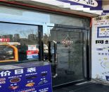 612a9971279256a705d933d1144a56af_1767841288124958