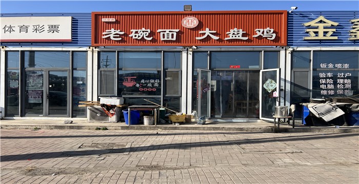 01a4f8fe6d1ef8714c721d5e7437791