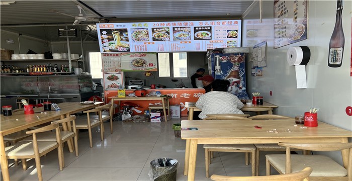 f341be4834837a88caecd8a0d256483