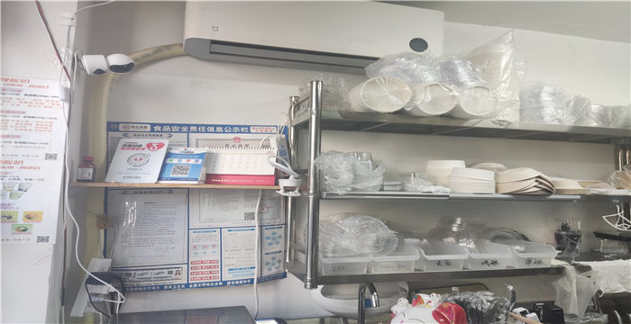 f67d9327ae23851592a12cf2259af8c