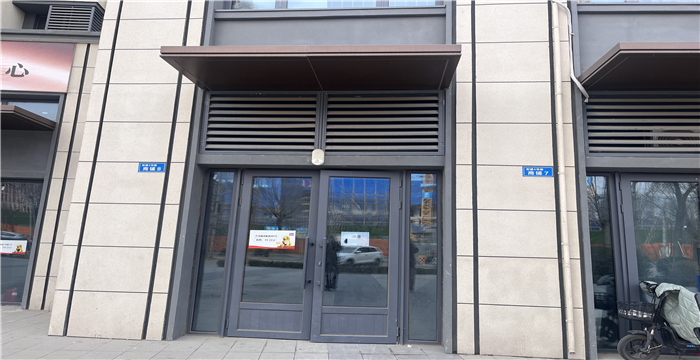 5f12bfaf1f873968ae7ffe907ea87de0_1772175139509601