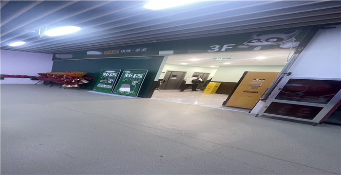 c276532efa4145e5f2906669cbf96ad1_1759891574155865