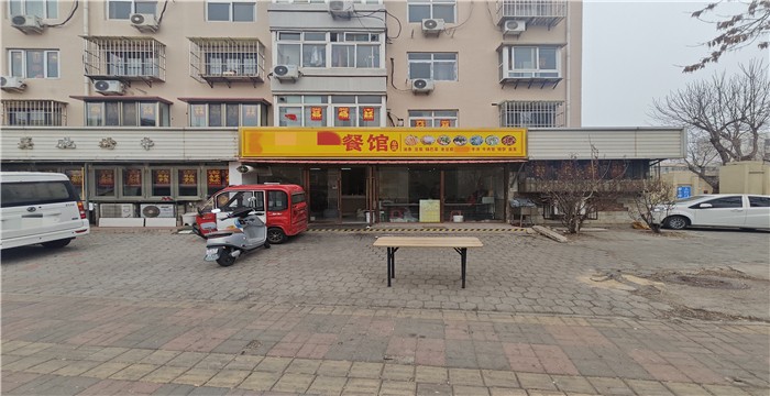 9c2601ff1d42fe615353d0a55339a07