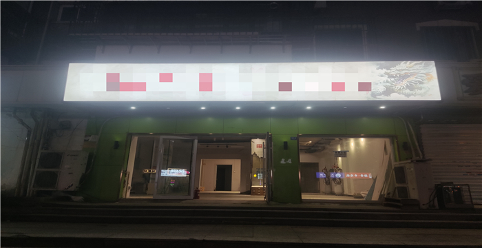 72e28cfa013cdb572ed0fcfa46763b6