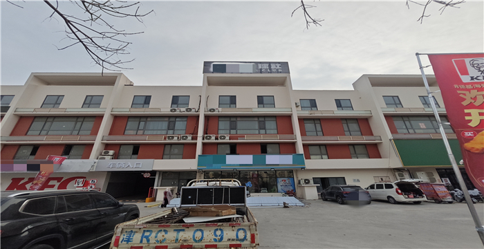 88a28e3232b51cc71730d736984eef6d_1765941201350133