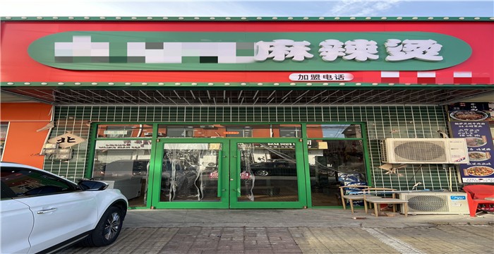 44f62d06ac65a38b5bd3375733435183_1764644778967301