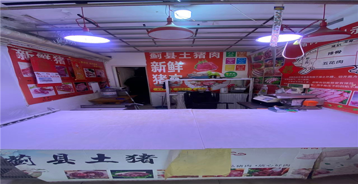 0630cfef356ceae0479000b9589c7fa