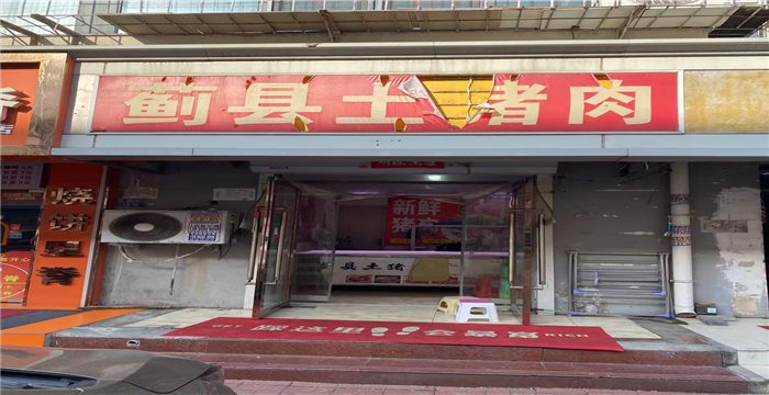 afd18357c31a32388703213422e8097