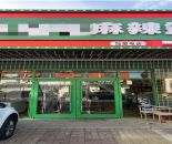 44f62d06ac65a38b5bd3375733435183_1764644778967301