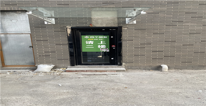 6322524f4f989521d14a227c5095516d