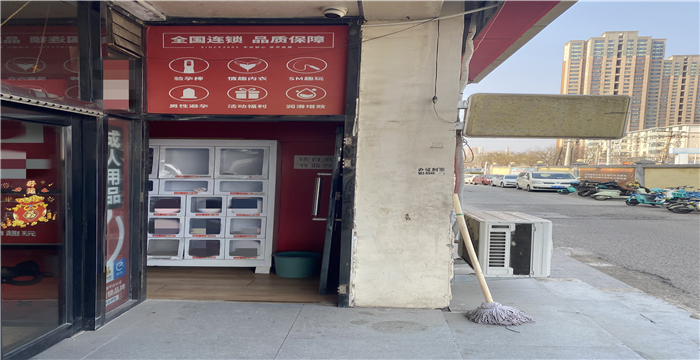 6b9b6311f9a0f7c6f5d68c93e749fbda