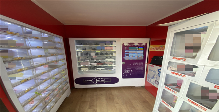 f346f0a5f2e90ddb545410155b9918e6