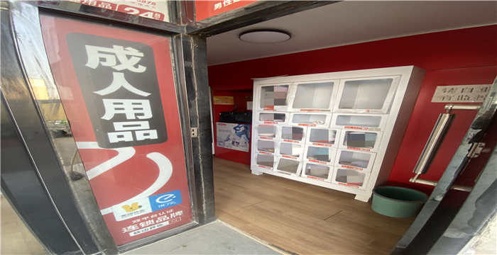 b7e22e0830b760e6c67f8aee3b411fc3