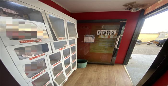 b568ada40305191dceca1363ae4a6658