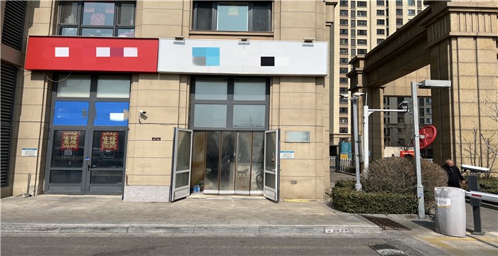 d6afc5aa2bb024f6be075295d56bd08