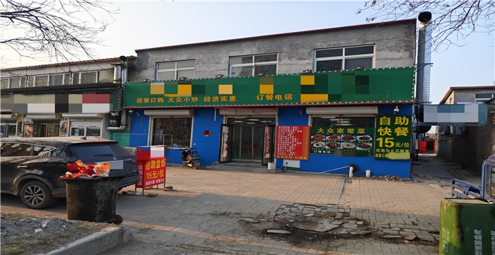 37da40f94ec9d1ae97a15e9dc580499