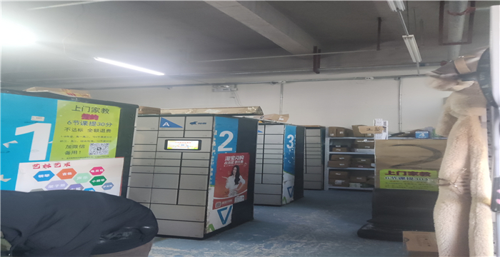 693e520d5a891ea95df562e5720ed2f