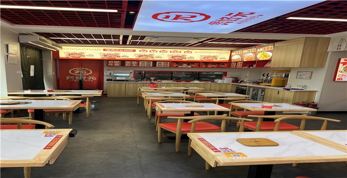 be304388e1490f35c44662c19a77085