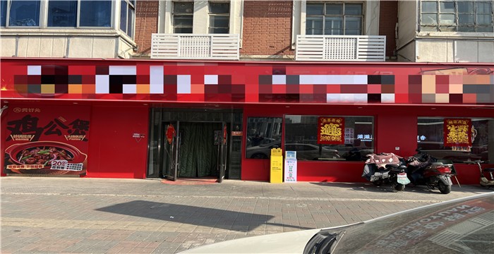 d100cba6b9ef870c2fdf73436280687