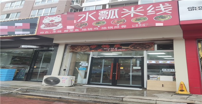 f7212d23ee060330ef44b4def4c615cd_1752030568140280