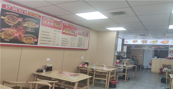 fccc14e9973247ec8a66b4fdf846d860_1752030568698006