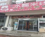 f7212d23ee060330ef44b4def4c615cd_1752030568140280