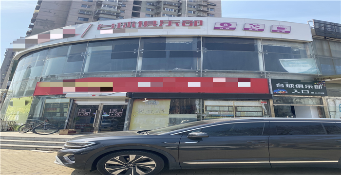 72327a85d663d6a4b0a00ed3d4f2c6d5