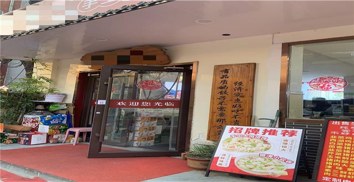 1173ac49b99adf2267668114d126449