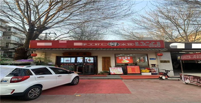 9a0a49f5ffcb5aba125b84aa01e7300