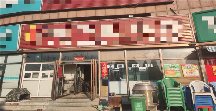 ef3a2893f342bb0119fbaedaa33a6df