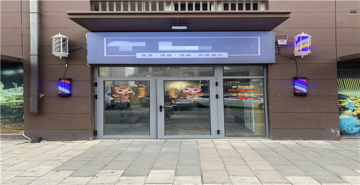 372ba92e29d54fcddf9c953d5fb1831a