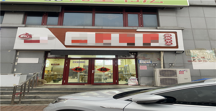 534c76b2a5bbd9e5c1e30679a6c257b1