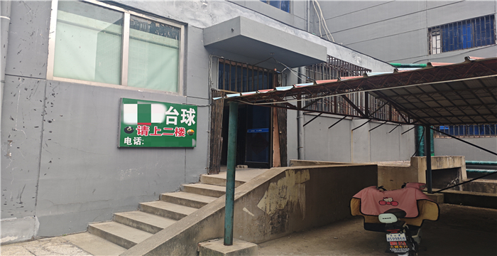 9681b15f24b695abf410aea74df3306