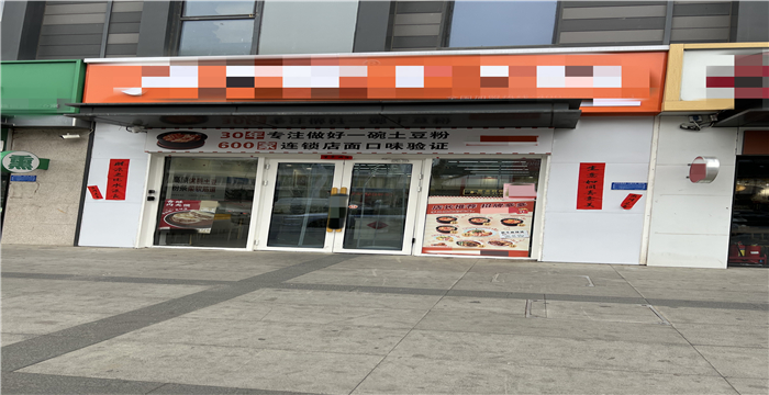 741221092911eab7fa6d8bc5e97c28b