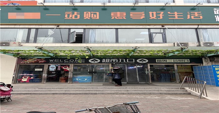 6262cbf5ed04a52b9cc207d131c9c56