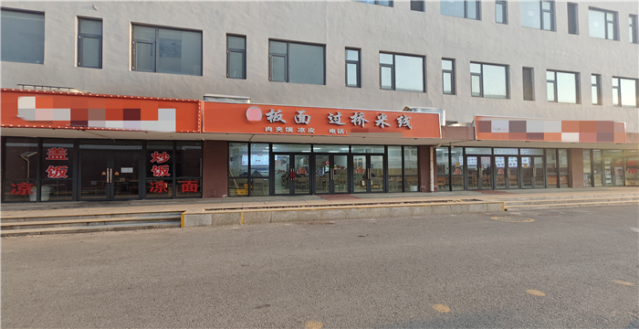 fc5ff43f412782d3012d17dda262d74