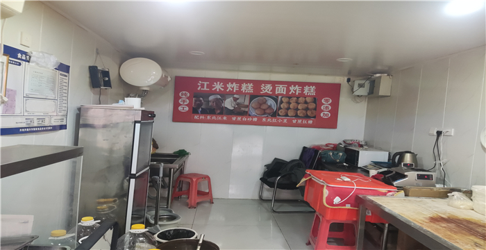 a042dd1049baec8070dec6fb3d2617b