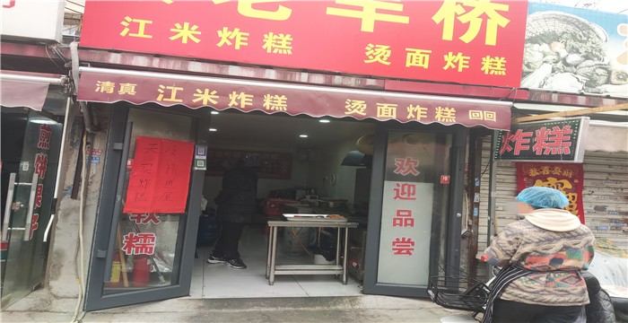 a7e99c997729ad72728d40db911aa56