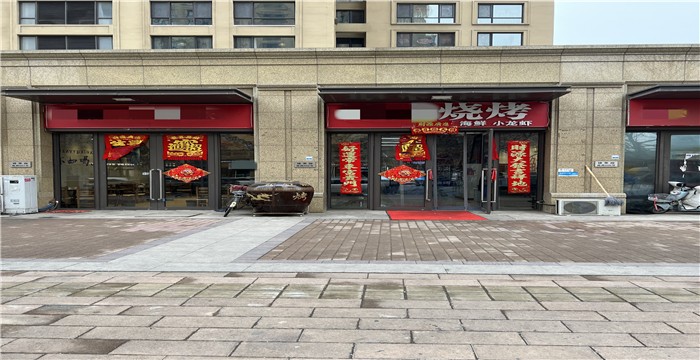 113e1377250a6ca900687727c37da31