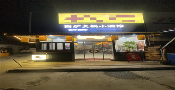 2f2be7bf409d3d447e44e80d990da83a