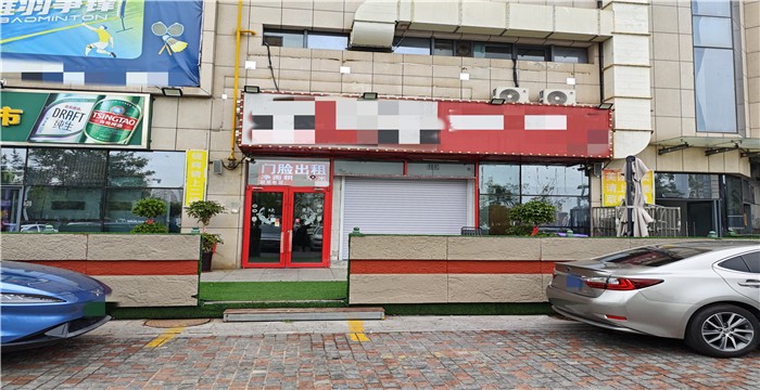 ea3d23d8e0ae046598e2c6afd834d3a6_1760335605916203