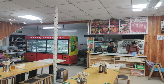 99fee7dafa118fb9c1febdf4a3ea995c_1761101746290795