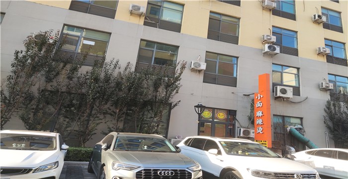 73d82166464e8a0ed9ac7340ffabd706_1761101747514554