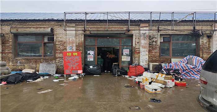 ab6ec00384c93d95743a16d5d03358e7_1772688449922130