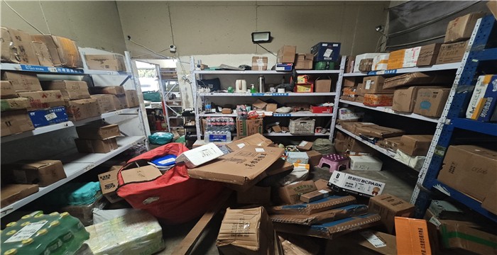 6104f09dcf9cd9c52a25f46771551492_1772688449345020