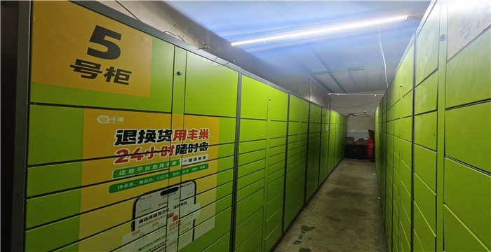 a2f0f31555bc63bfaad7ceb286d68a48_1772688449288823