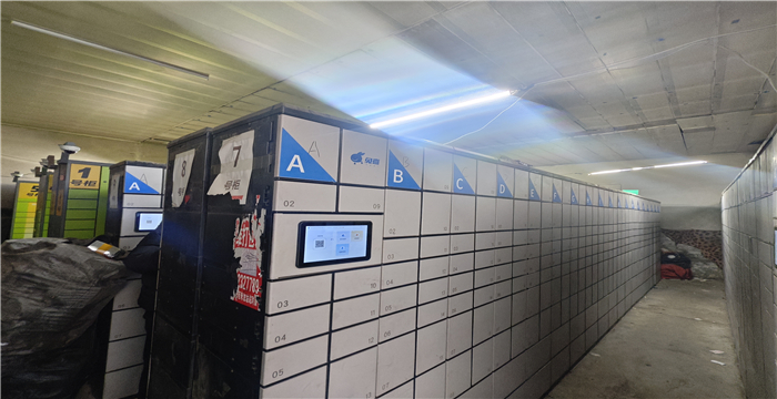 3f096835279cb04e8ee1ac7406c99509_1772688450161053