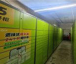 a2f0f31555bc63bfaad7ceb286d68a48_1772688449288823