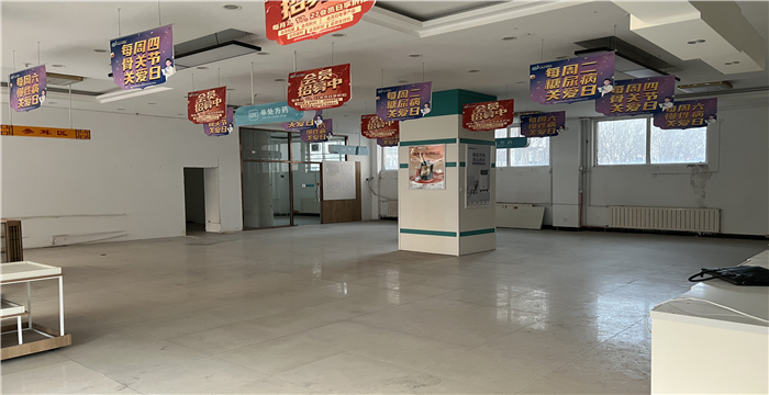 050c7b7ca70f6f80dec54c821545696