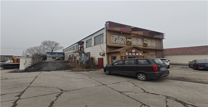 2ddcbd67798b2b28a83dc83391f0da1